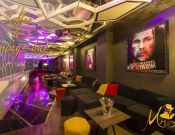 Boutique and bar ''Mr I'' 4*